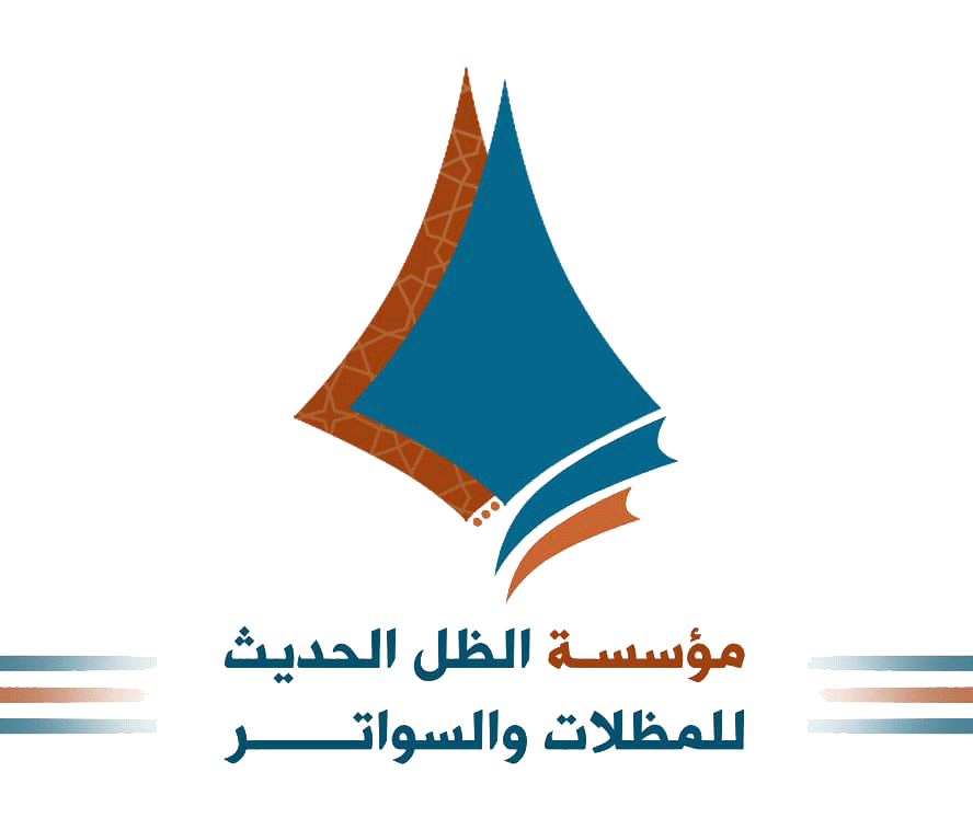 Footer Image